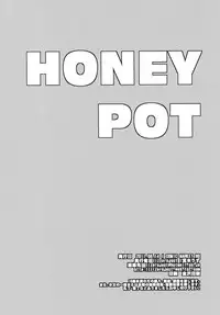 [liz project (Miyamoto Liz)] HONEY POT (Suite PreCure) [English] [SMDC] [Digital]