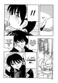 [O.RI] Maid Club [English] [Yoroshii]