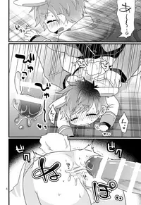 (Boys Parade) [akaironomahou (Hacho)] Boku no Shirousagi (A3!)