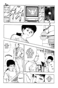 [Maeda Toshio] Adventure Kid Vol.3 [English]