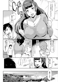 Action Pizazz 2017-10 [Digital]