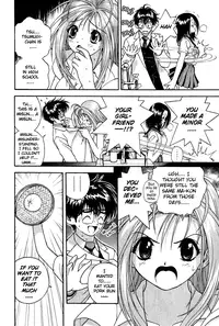 Gakuen Heaven - Chapter 05 [ENG]