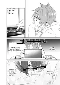 [SCO.LABO (shoco)] Samurai Lover [English]