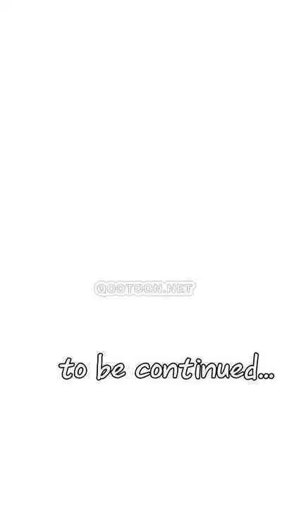 Elf Who Likes to be Humiliated Chapters 41 to 50