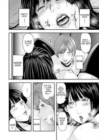 [Mitarai Yuuki] Soukan no Replica | Adultery Replica [English][Amoskandy][Ongoing]