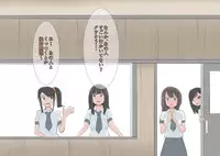 [MOODETER] CFNM + M Otoko Mittsu no Hanashi