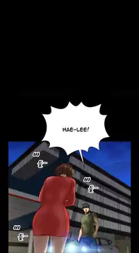 [Mojo] My Wives Ch.1-32 (English) (Ongoing)