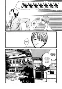 [Haruki] Sense Vol.1 (Complete) [English]