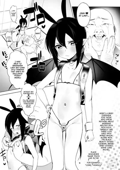 Boku no Chuujitsu na Otsukai | My Loyal Angel