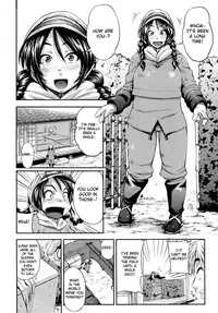 [Jun] Junai Mellow - Pure Love Mellow [English]