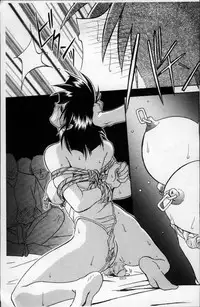 [Sanbun Kyoden] Hiiro no Koku Kanzenban | 緋色之刻 完全版 [Chinese]