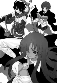 (C71) [Nukowata (Various)] EROZERO (Zero no Tsukaima) [English] [Usual Translations] [Incomplete]