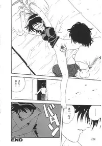 [Anthology]INDEEP 18 Harpoon man beautiful girl collection