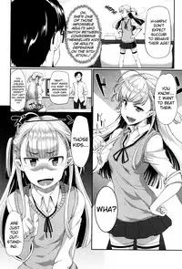 [Fue] Inma no Mikata! | Succubi's Supporter! [English] [biribiri, Hennojin]
