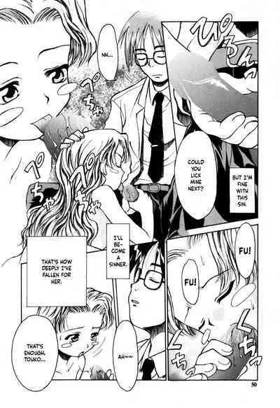 Tokyo Shoujo Densetsu