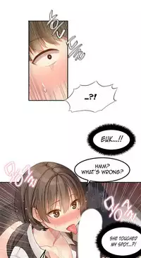 [Mx2J] Hahri's Lumpy Star Ch. 1-6 [English] (Manhwa.co)