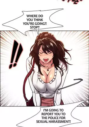 Taste of Forbbiden Fruit Ch.15/24