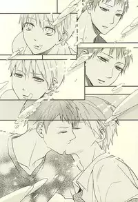 [side:k (Ayano)] Endless End Roll (Kuroko no Basuke)