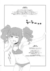 (SC52) [Draw Go (Souichi)] BakkonMaster (Pokémon, THE iDOLM@STER)