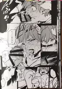 (C90) [Camrism (Kito Sakeru)] Orange Wristband (THE IDOLM@STER CINDERELLA GIRLS)