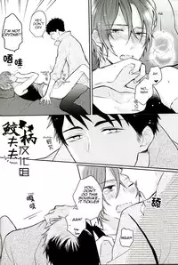 (C86) [L-CAT., Ohiyakudasai! (Nariko, Teba)] SECRET PINK (Free!) [English] [Carrot-Bunny]