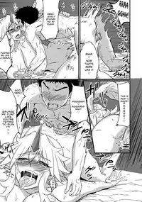 (C83) [Aroma Gaeru (Numahana)] Yuugi-san to Nukunuku (Touhou Project) [English] [Chocolate]