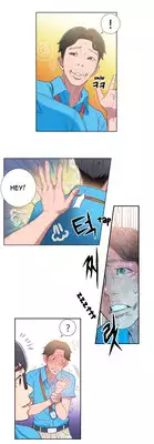 [BAK Hyeong Jun] Sweet Guy Ch. 1-41 [English] [YoManga]