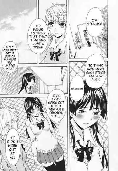 Spirited Away With a Carnivorous Girl