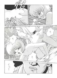 [Tokimigumi (Various)] T.C. Virgo (Various) [1996-06-23]