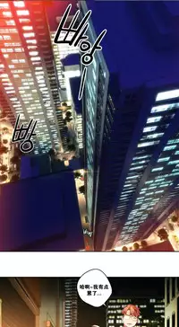 [Juder] Lilith`s Cord Ch.1-14 [Chinese]