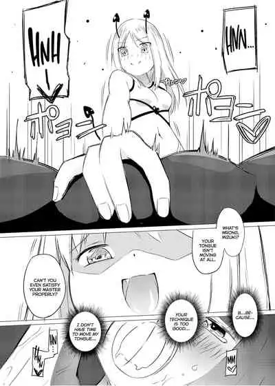 [Zokubutsu.zip (Yuki Asuka)] Zokubutsu.zip (10) Sojou [English] [Nishimaru] [Digital]