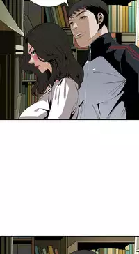 Take a Peek 偷窥 Ch.39~52 [Chinese]中文