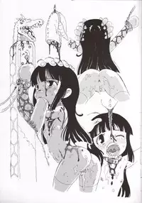 (C75) [BLOOD TEMPLE (Various)] Chichi Kiteku (Dragon Ball)