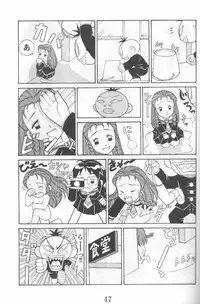 Another Love 2 Mom (true lovestory)