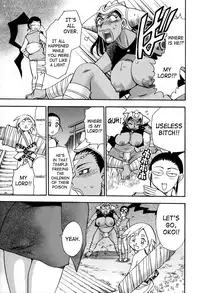 [Chiba Dirou] Maranosuke Maki no Ichi [English] [SaHa]