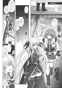 (C76) [Cyclone (Reizei, Izumi)] F840 (Mahou Shoujo Lyrical Nanoha)