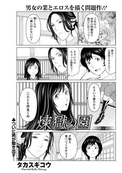 Action Pizazz 2022-05