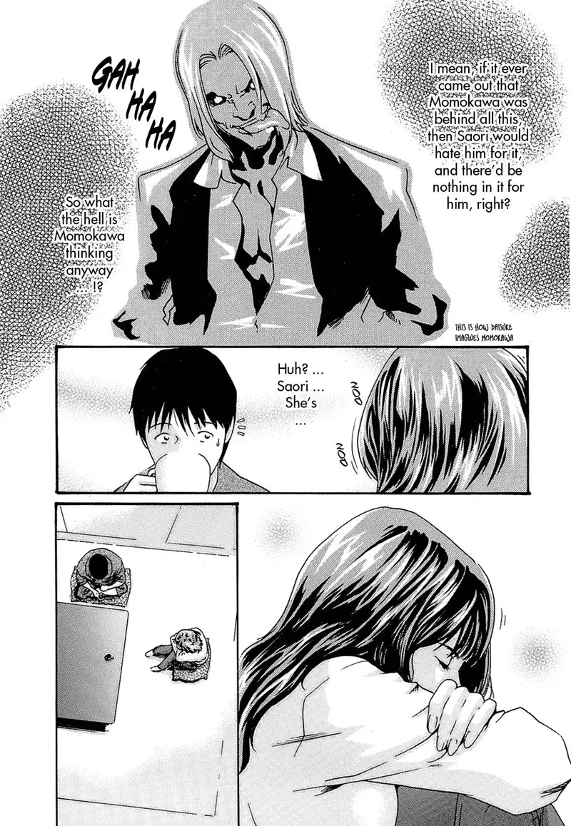 Hishoka Drop Rep20 - One Night