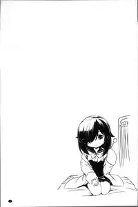 [Taishinkokuoh Anton] Dashite Itte Ii no [Chinese]