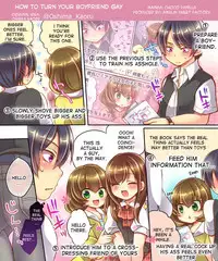 [Amulai Sweet Factory] Ore no Choukyou-gakari [English] [Desudesu]