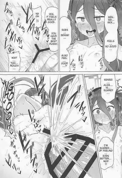 Alice wa Densetsu no Soubi o Te ni Ireta.