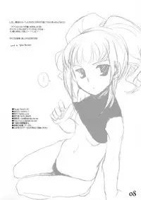 (C74) [Digital Lover (Nakajima Yuka)] Rough Sketch 43 (Code Geass)