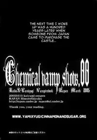 [Rapan] Chemical Vamp Show Intro - English