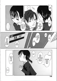 [Kawasaki Kentarou] No Where Now Here [ENG]