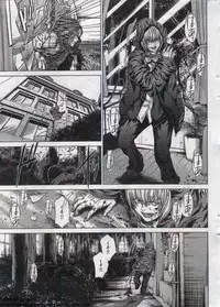 Canopri Comic 2012-07 Vol. 21