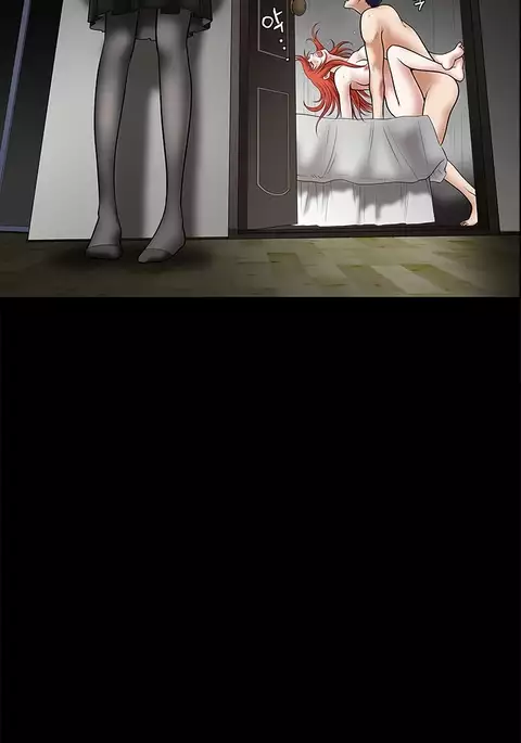 Seduction Ch.1-37