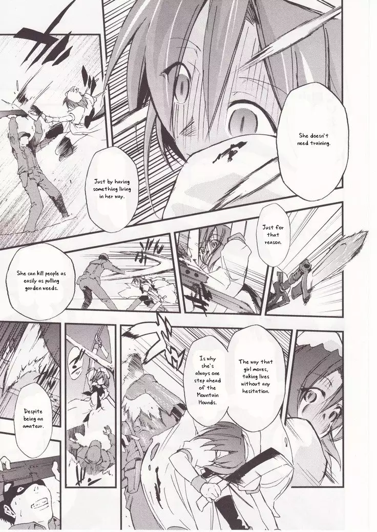 Higurashi no Naku You ni San