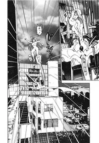 [Chataro] Nami SOS! First Battle (reprinted edition)