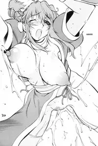 (C63) [Hatahata Factory (Kotoyoshi Yumisuke)] XXX (Dead or Alive) [English]