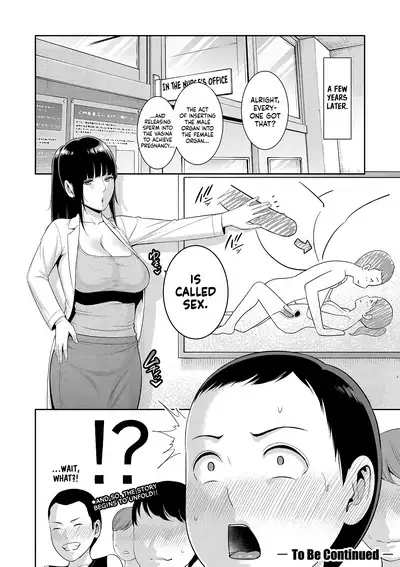 Shin Tomodachi no Hahaoya | New Friend’s Mom Ch.1